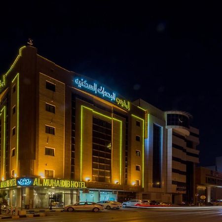 Al Muhaidb Al Malaz - Al Farazdaq Road Rijad Zewnętrze zdjęcie